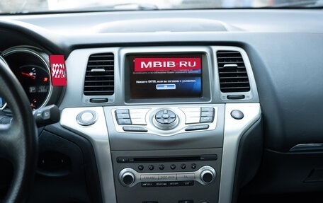 Nissan Murano, 2012 год, 1 597 000 рублей, 13 фотография