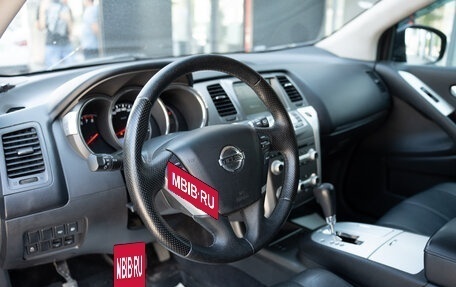 Nissan Murano, 2012 год, 1 597 000 рублей, 22 фотография