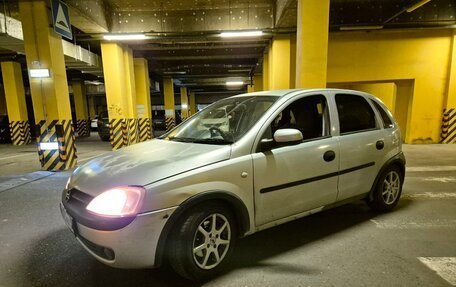 Opel Vita C, 2001 год, 290 000 рублей, 2 фотография