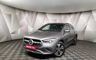 Mercedes-Benz GLA, 2020 год, 3 397 000 рублей, 1 фотография