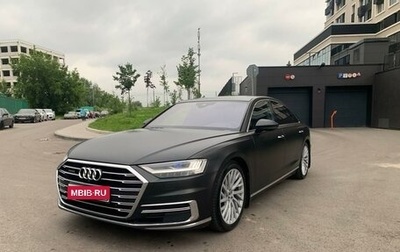 Audi A8, 2018 год, 4 600 000 рублей, 1 фотография