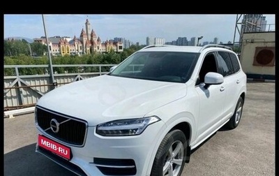 Volvo XC90 II рестайлинг, 2018 год, 4 950 000 рублей, 1 фотография