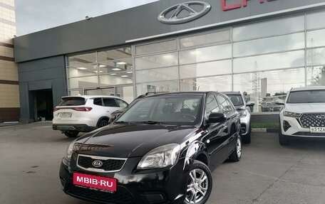 KIA Rio II, 2010 год, 497 000 рублей, 1 фотография