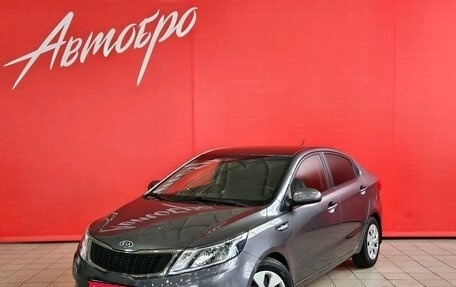 KIA Rio III рестайлинг, 2012 год, 879 000 рублей, 1 фотография