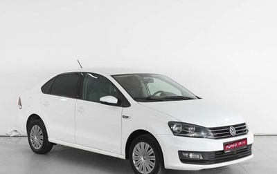 Volkswagen Polo VI (EU Market), 2016 год, 1 470 000 рублей, 1 фотография