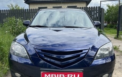 Mazda 3, 2008 год, 865 000 рублей, 1 фотография
