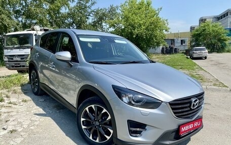 Mazda CX-5 II, 2016 год, 2 490 000 рублей, 1 фотография