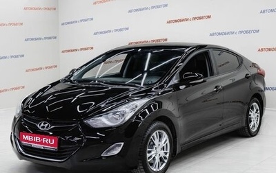 Hyundai Elantra V, 2012 год, 965 000 рублей, 1 фотография