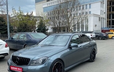 Mercedes-Benz C-Класс, 2010 год, 1 770 000 рублей, 1 фотография