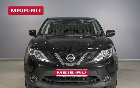 Nissan Qashqai, 2018 год, 1 574 600 рублей, 7 фотография