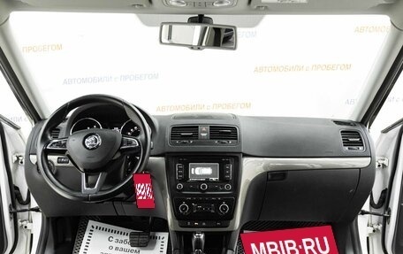 Skoda Yeti I рестайлинг, 2014 год, 1 165 000 рублей, 9 фотография