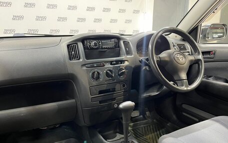 Toyota Probox I, 2002 год, 459 000 рублей, 3 фотография