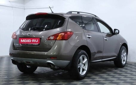 Nissan Murano, 2011 год, 1 025 000 рублей, 4 фотография