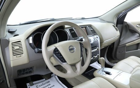 Nissan Murano, 2011 год, 1 025 000 рублей, 10 фотография