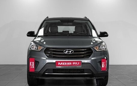 Hyundai Creta I рестайлинг, 2020 год, 1 694 000 рублей, 3 фотография