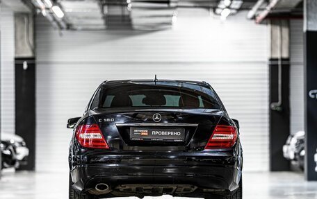 Mercedes-Benz C-Класс, 2013 год, 1 415 000 рублей, 8 фотография
