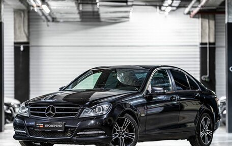 Mercedes-Benz C-Класс, 2013 год, 1 415 000 рублей, 2 фотография