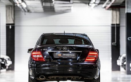 Mercedes-Benz C-Класс, 2013 год, 1 415 000 рублей, 7 фотография