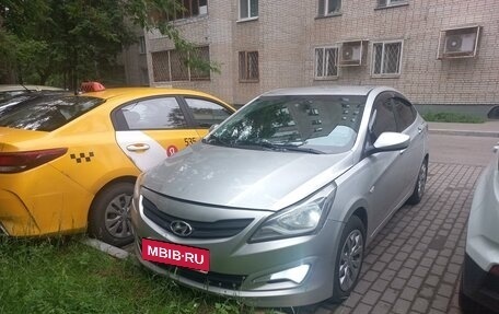 Hyundai Solaris II рестайлинг, 2016 год, 600 000 рублей, 2 фотография