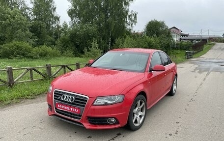 Audi A4, 2011 год, 1 400 000 рублей, 1 фотография