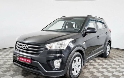 Hyundai Creta I рестайлинг, 2018 год, 2 014 700 рублей, 1 фотография