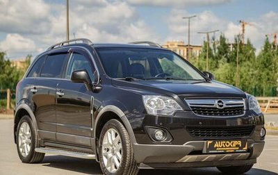 Opel Antara I, 2013 год, 1 505 000 рублей, 1 фотография