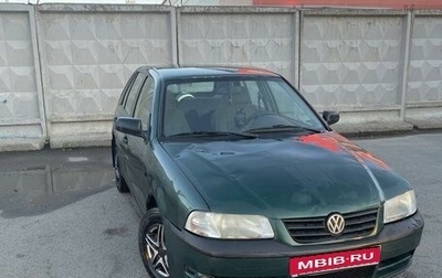Volkswagen Pointer, 2004 год, 114 999 рублей, 1 фотография