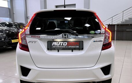 Honda Fit III, 2015 год, 1 157 000 рублей, 8 фотография