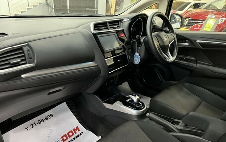 Honda Fit III, 2015 год, 1 157 000 рублей, 20 фотография