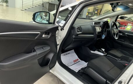 Honda Fit III, 2015 год, 1 157 000 рублей, 21 фотография