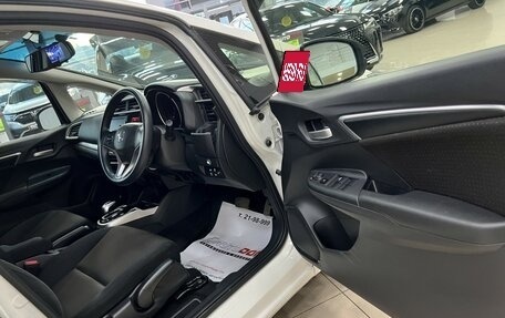 Honda Fit III, 2015 год, 1 157 000 рублей, 12 фотография