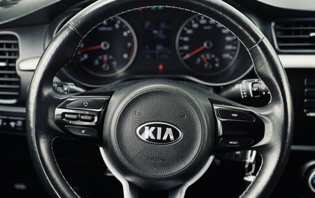 KIA Rio IV, 2018 год, 1 650 000 рублей, 16 фотография