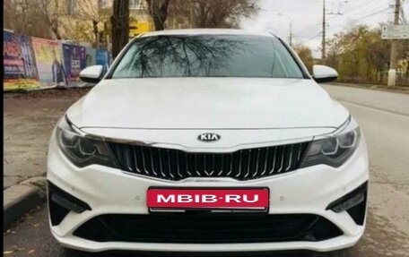 KIA Optima IV, 2018 год, 2 200 000 рублей, 2 фотография