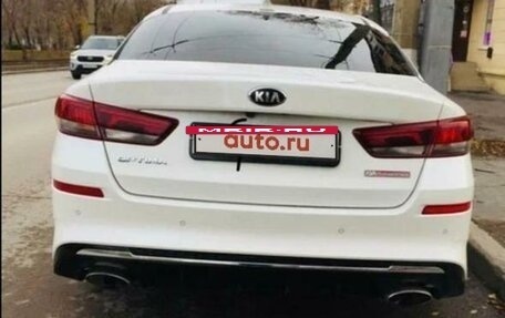 KIA Optima IV, 2018 год, 2 200 000 рублей, 4 фотография