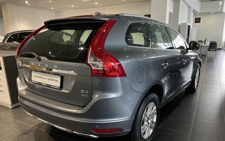 Volvo XC60 II, 2016 год, 2 860 000 рублей, 5 фотография