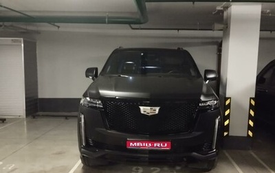 Cadillac Escalade V, 2022 год, 13 750 000 рублей, 1 фотография