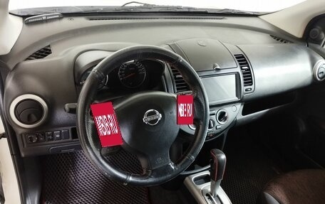 Nissan Note II рестайлинг, 2011 год, 837 000 рублей, 12 фотография