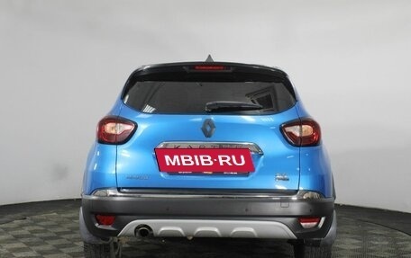 Renault Kaptur I рестайлинг, 2017 год, 1 670 000 рублей, 6 фотография