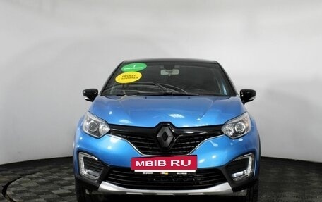 Renault Kaptur I рестайлинг, 2017 год, 1 670 000 рублей, 2 фотография