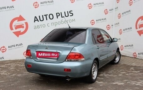 Mitsubishi Lancer IX, 2006 год, 529 000 рублей, 2 фотография