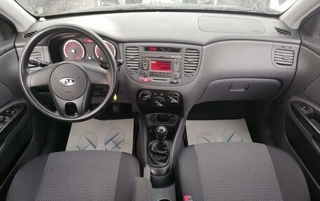 KIA Rio II, 2010 год, 497 000 рублей, 10 фотография