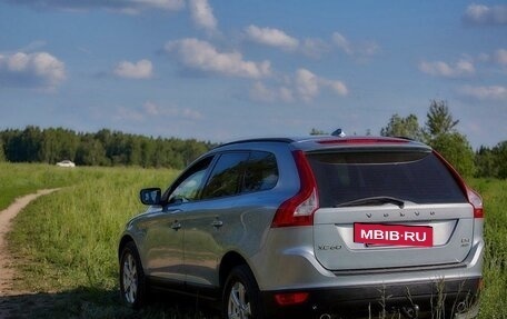 Volvo XC60 II, 2013 год, 1 850 000 рублей, 8 фотография