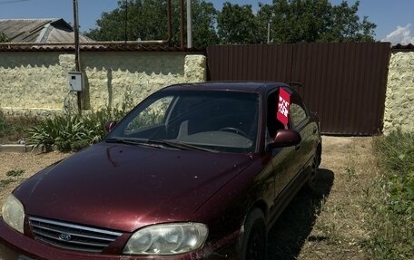 KIA Spectra II (LD), 2006 год, 340 000 рублей, 1 фотография