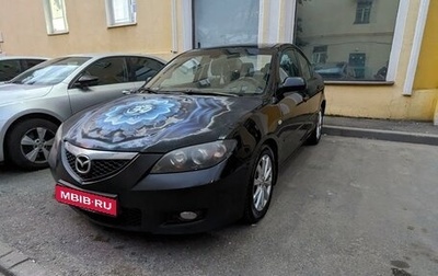 Mazda 3, 2007 год, 490 000 рублей, 1 фотография