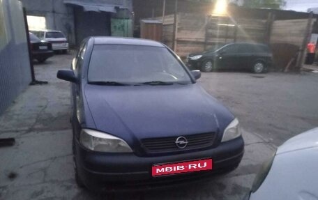 Opel Astra G, 1999 год, 175 000 рублей, 1 фотография