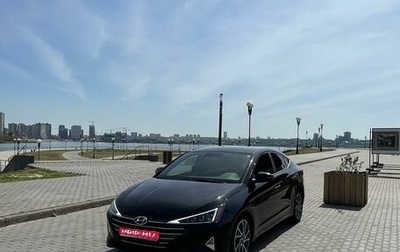 Hyundai Elantra VI рестайлинг, 2019 год, 1 880 000 рублей, 1 фотография