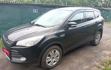 Ford Kuga III, 2014 год, 1 430 000 рублей, 1 фотография