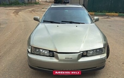 Honda Prelude IV, 1994 год, 150 000 рублей, 1 фотография