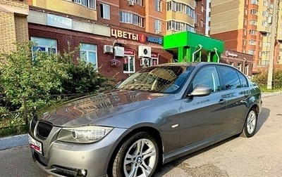 BMW 3 серия, 2010 год, 1 085 000 рублей, 1 фотография