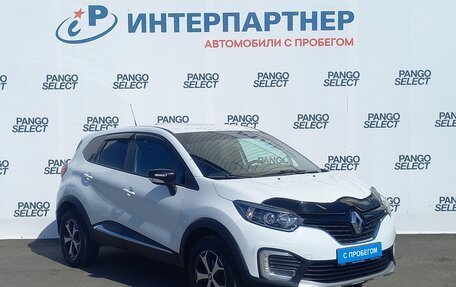 Renault Kaptur I рестайлинг, 2018 год, 1 544 000 рублей, 3 фотография